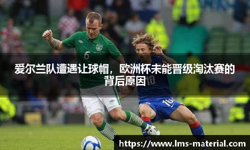 zoty中欧官网