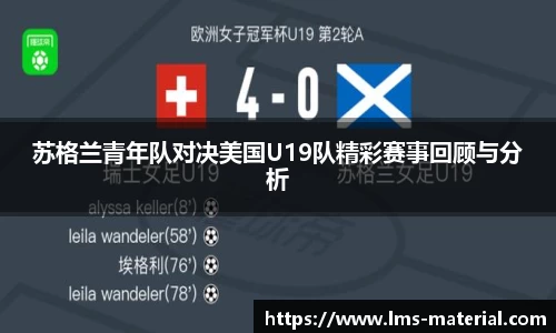 zoty中欧官方app下载